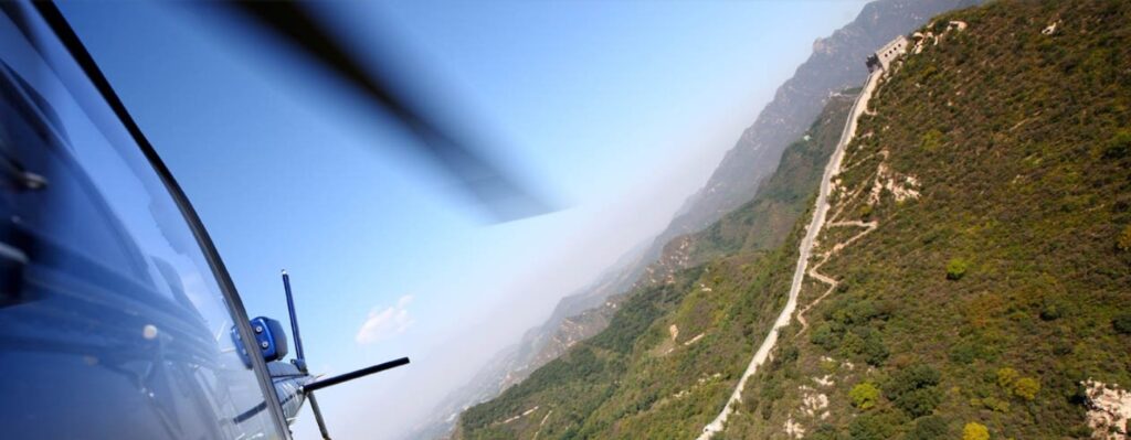 Mutianyu Great Wall Helicopter