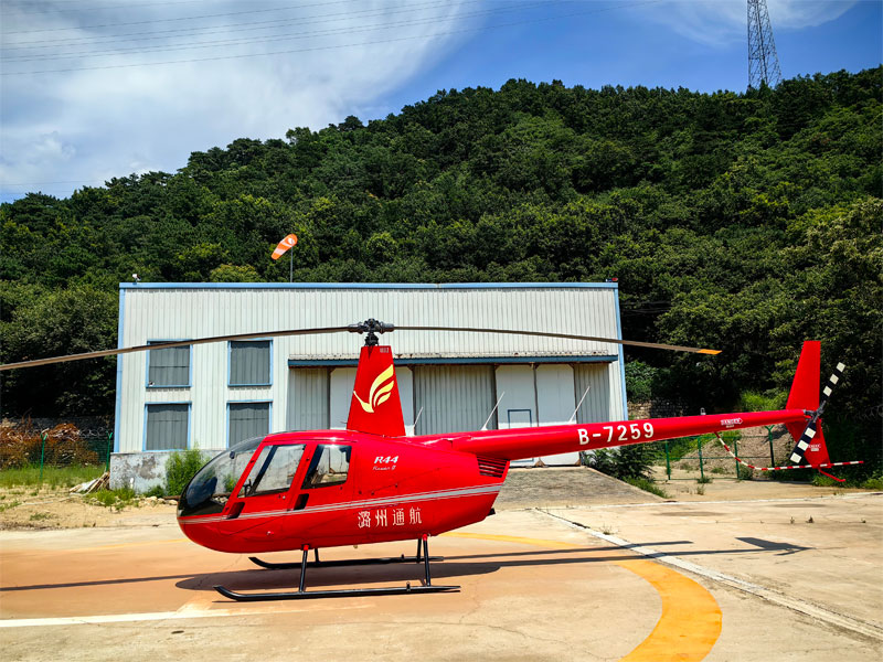 Mutianyu Great Wall helicopter tour